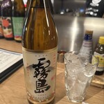 鶏とセイロ蒸 キンクラ - 