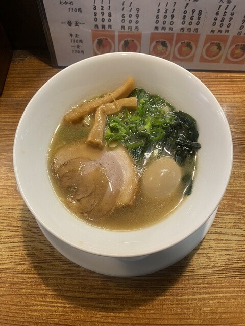 Menya Haiton photo 2