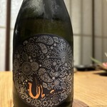 但馬屋イーマ - 