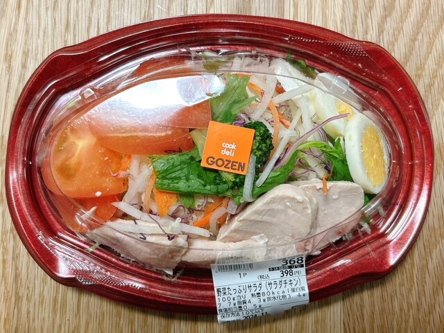 クックデリ御膳 伏見桃山店 （cook deli GOZEN） - 伏見桃山