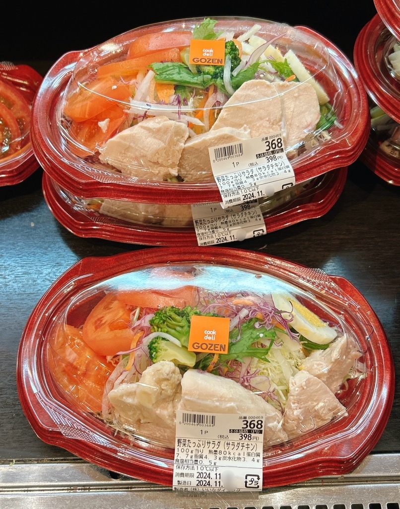 弁天弁当ページ お弁当の弁天│nina's deli│いっきゅう│宅配オードブル弁天