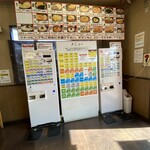 本家人力うどん - 