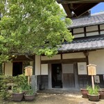 Sumibi Yakiniku Tonkai