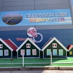 Sumibi Yakiniku Tonkai