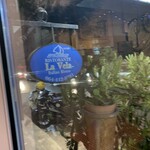 La vela pizza and pasta - 