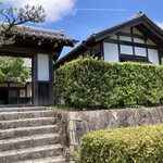 Sumibi Yakiniku Tonkai