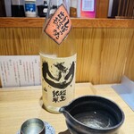 とんかつ とみた - 