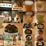 虎ノ門 とだか - 