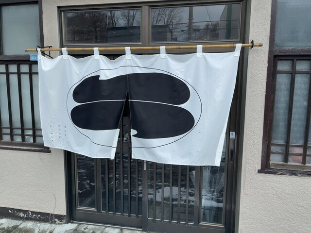 喫茶室ラブラド・レッセンス - 南小樽（喫茶店）の写真