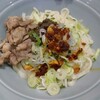 盛岡じゃじゃ麺 あきを。