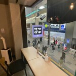 ラ・サンテ - あー良かった。