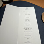 日本のイタリア料理店 sai - 