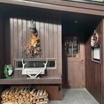 ラ・サンテ - 色々と食事に連れまわしている うちのひとつに