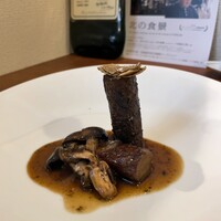 ラ・サンテ - 和田農園の「ごぼう」にトリュフを。
