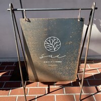 日本のイタリア料理店 sai - 