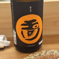割烹 市川 - 