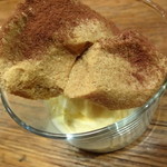 ドノスティア - 