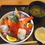 マルトモ水産 鮮魚市場 - 海鮮丼 1300円なり！