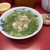 元祖ラーメン長浜家