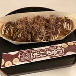 たこ焼き たこちゅう 本店 - 名鉄岐阜/たこ焼き | 食べログ たこ焼き たこちゅう 本店 - 名鉄岐阜/たこ焼き | 食べログ