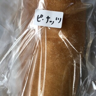 パン工房 こむぎゅ_0