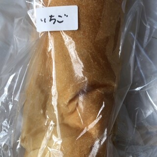 パン工房 こむぎゅ_1