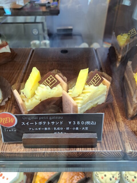 スイーツです ZXのスイーツ🍰 Z/X COFFEEでは様々なスイーツを用意しており