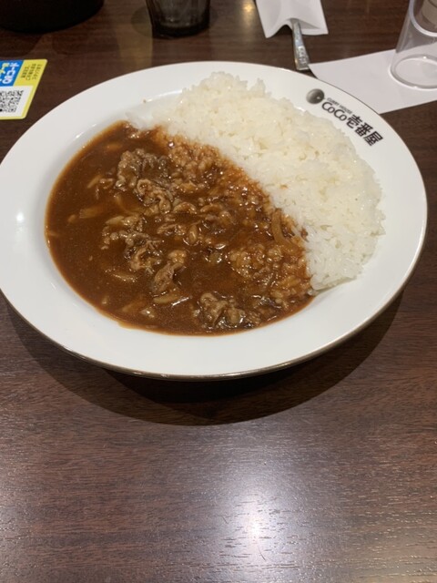 Curry House CoCo Ichibanya Jei Aaru Itabashi Eki Higashiguchi Ten
