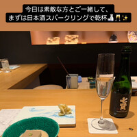 SUSHI BANYA KAI 品川店 - 