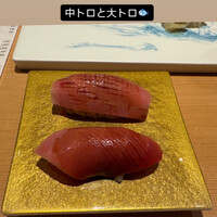 SUSHI BANYA KAI 品川店 - 