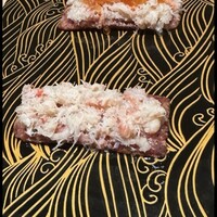 銀座 ちかみつ 六丁目 - 