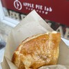 アップルパイ・ラボ 飯島店