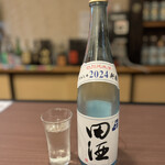 酒菜 まきうち - 
