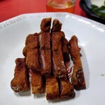 青葉 - 