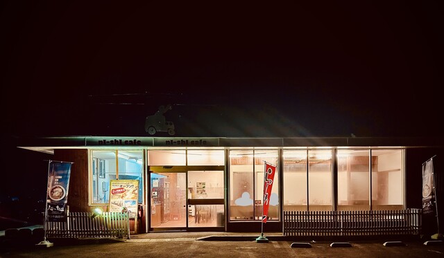 Cafe NONAME.blue（カフェ ノーネーム ブルー）旭川市西神楽のカフェ