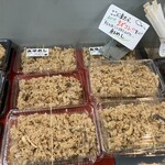 こぶしの里 - 