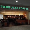 スターバックス・コーヒー イオンモール和歌山店