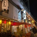 まつ惣 - 外観