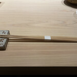 千葉たかおか - 