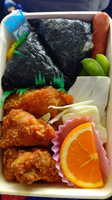 Musubi Musashi Yokogawa Eki Ten