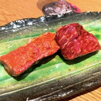 誇味山 - 