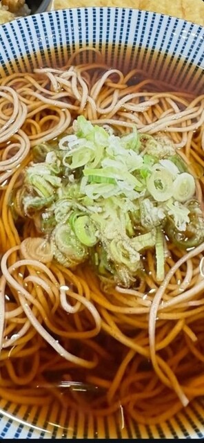 sobaya tentoro Komaki Ten