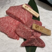 飛騨牛一頭家 馬喰一代 名古屋WEST - 