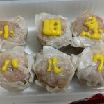 崎陽軒 - 料理写真: