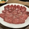焼肉あきら 本郷本店