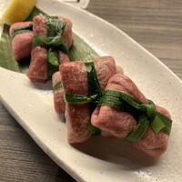 上野太昌園 上野本店 - ネギ包みタン塩