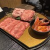 厚切り牛タン 焼肉 一心たん助 目黒店