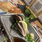 すし酒場 すさび湯 - 