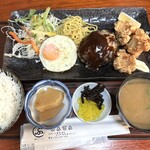ぶんてん - ハンバーグ定食@880
