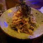 バー　スリーマティーニ - 